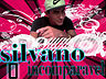 DJ Silvano o incomparavel F.