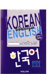 Korean Through English.pdf