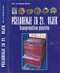 Pčelarenje za 21 vijek - prof.dr.Zdravko Avram.pdf